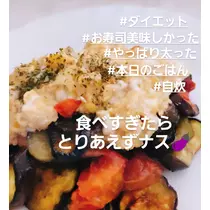 紫音