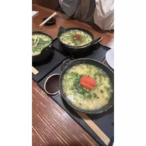 まい