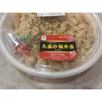 ぱき