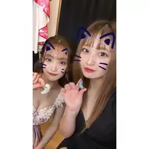 愛梨