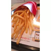 ひな