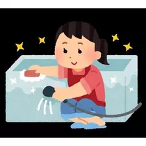 あすな