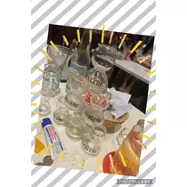えり
