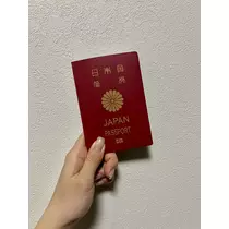 天乃 星羅