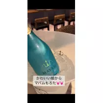 あいり