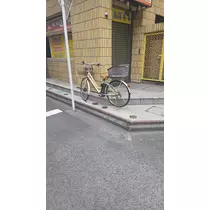あおい