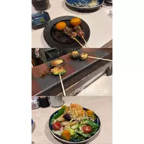 ゆうな