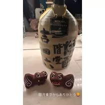 神崎 蘭