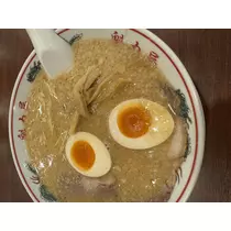 黒崎 茉凛