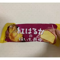 あみ