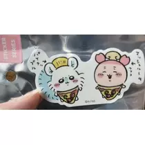 七星 夏純