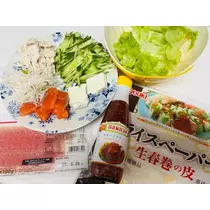 みやび