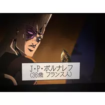 ぱき