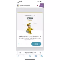 桜乃 咲美