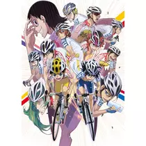 七瀬
