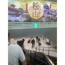 まりな