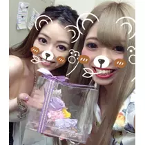 紫音