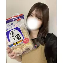 にこ