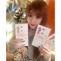 藤澤 せな