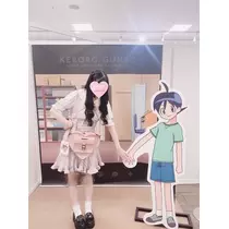 ましろ