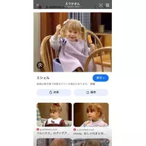 あいら