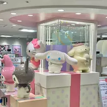 えみり