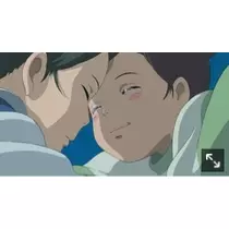 優月 あや菜