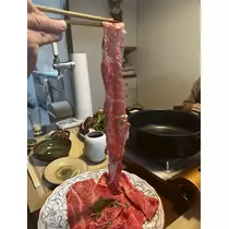 えみ