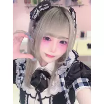 いせ