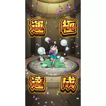 姫花