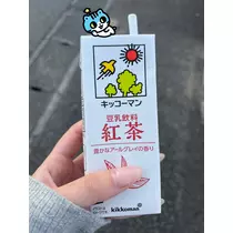 そら