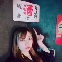 ゆうこ