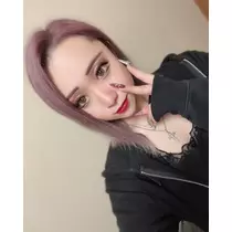 さみ