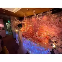 えま