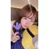 はな