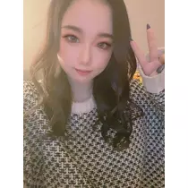 るな