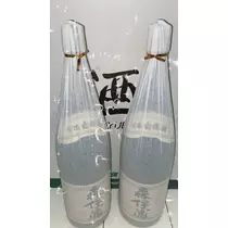 夢咲 ひめ