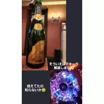 紫音