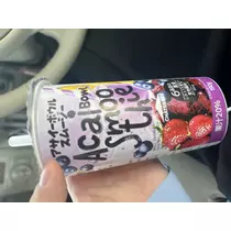 大尻 桃