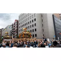 るな