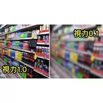 美月