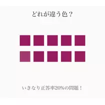 さくら