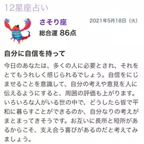 ミユ