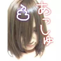 NATSUMI