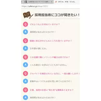 マルコ