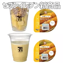 きあら