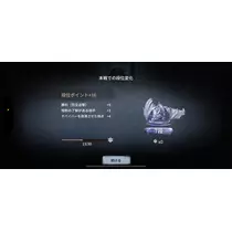 ふりふり ふりる