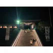 むつみ