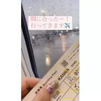 かんな