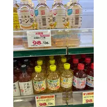 咲良 水月